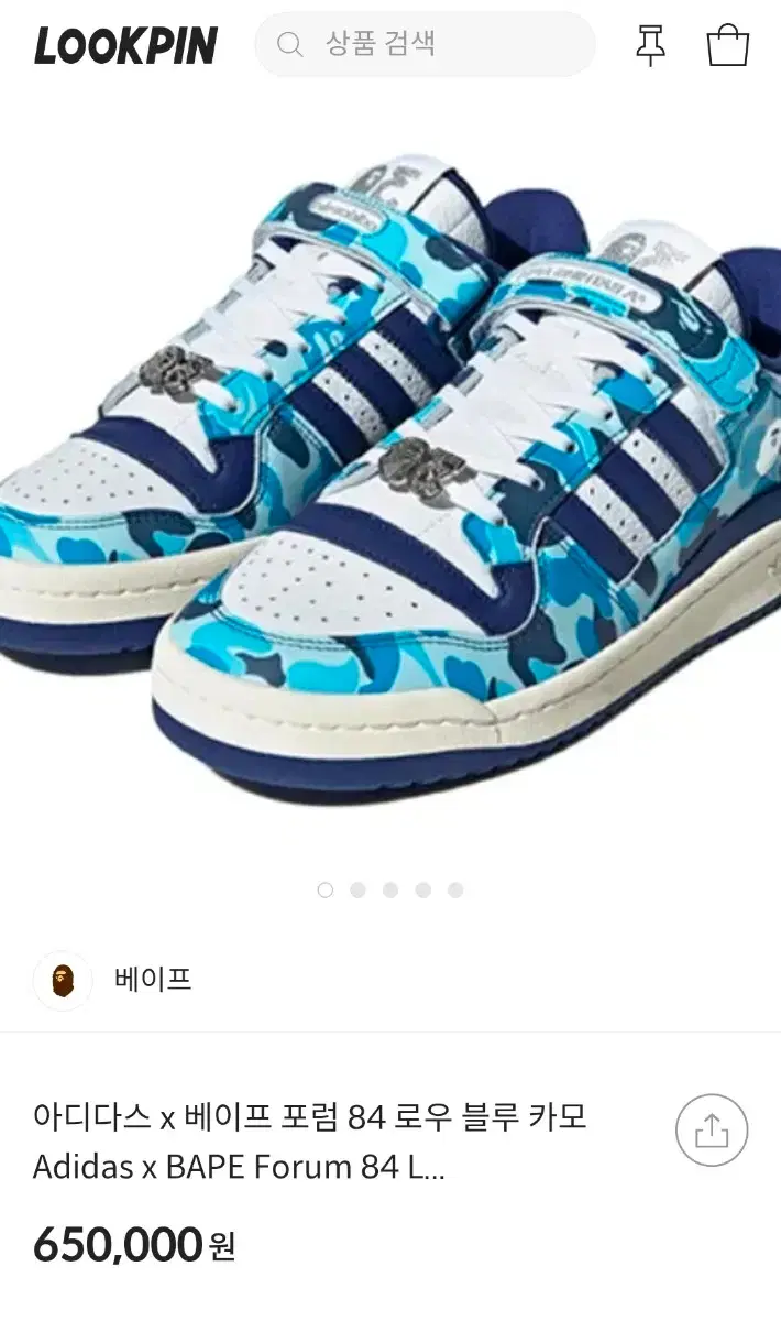 thumbnail-9
